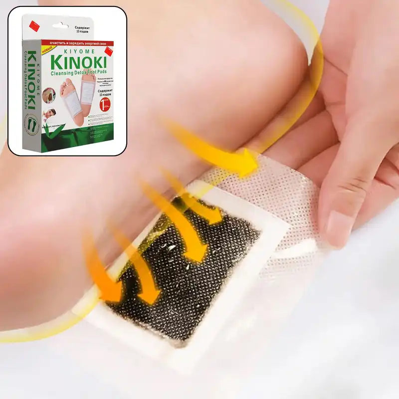 Kinoki Image